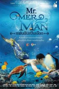 Mr Merman - Poster