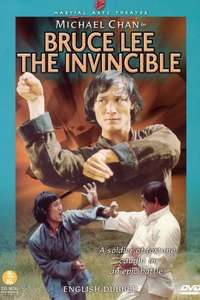 Bruce Lee The Invincible - Posters