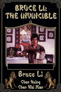 Bruce Lee The Invincible - Posters