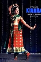 Kinara