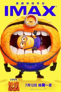 Despicable Me 4 - Posters