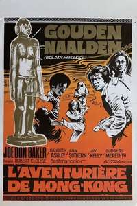 Golden Needles - Posters