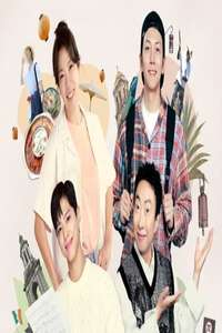 My name is Gabriel - Posters