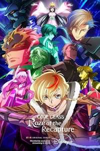 Code Geass: Rozé of the Recapture - Posters