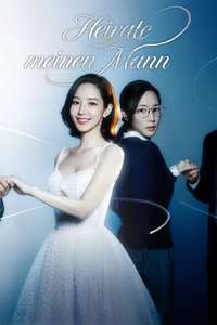Marry My Husband - Posters