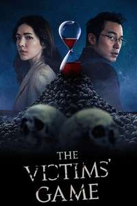 The Victims' Game - Posters