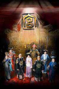 Palace - Poster