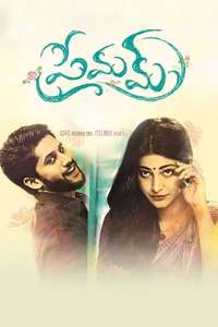 Premam - Poster