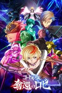 Code Geass: Rozé of the Recapture - Posters