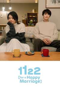1122: For a Happy Marriage - Posters
