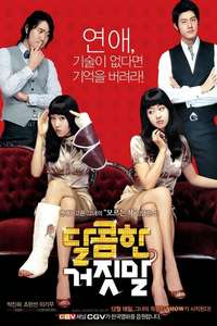 Lost and Found - Poster