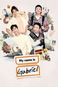 My name is Gabriel - Posters