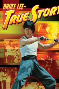 Bruce Lee: The Man  The Myth - Posters