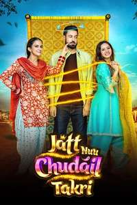 Jatt Nuu Chudail Takri - Posters