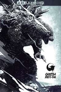 Godzilla Minus One - Posters