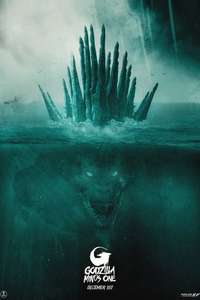 Godzilla Minus One - Posters