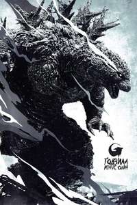 Godzilla Minus One - Posters