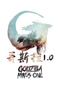 Godzilla Minus One - Posters