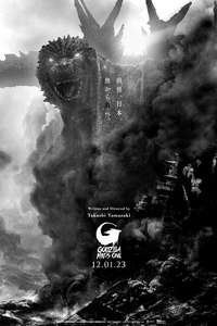 Godzilla Minus One - Posters