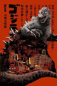 Godzilla Minus One - Posters