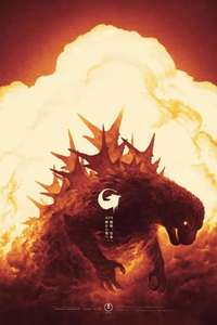 Godzilla Minus One - Posters