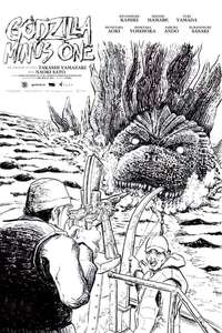 Godzilla Minus One - Posters