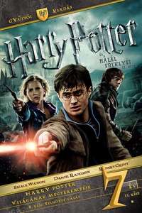 Harry Potter and the Deathly Hallows: Part 2 - Posters