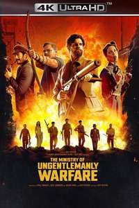 The Ministry of Ungentlemanly Warfare - Posters