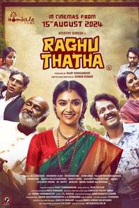Raghu Thatha - Posters