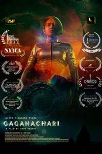 Gaganachari - Posters