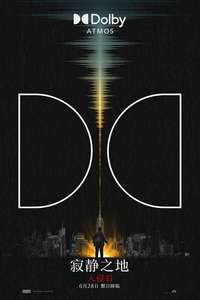 A Quiet Place: Day One - Posters