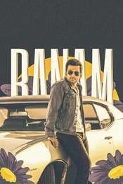 Ranam : Detroit Crossing