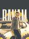 Ranam : Detroit Crossing