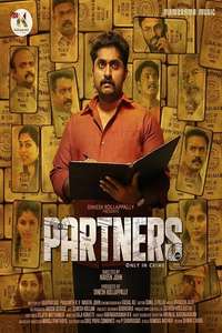 Partners - Posters