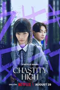 Chastity High - Posters