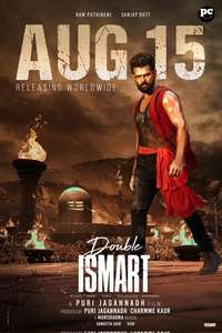 Double iSmart - Posters
