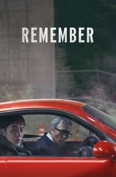 Remember