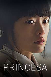 Han Gong-ju - Posters