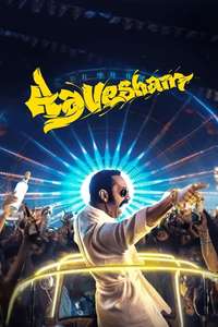 Aavesham - Posters