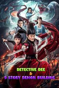 Detective Dee and Nine-story Demon Building - Posters