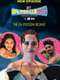 MTV Splitsvilla