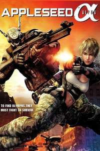 Appleseed Alpha - Poster