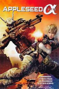 Appleseed Alpha - Poster