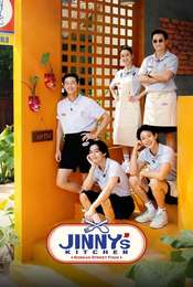 Jinny's Kitchen Season 1
