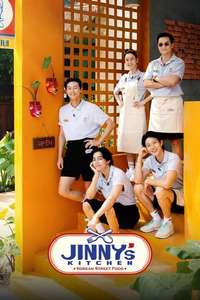 Jinny's Kitchen - Posters