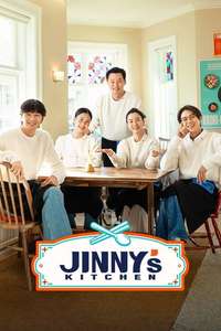 Jinny's Kitchen - Posters