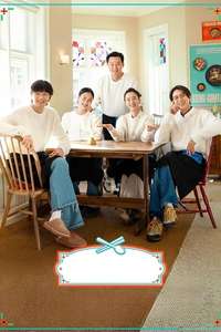 Jinny's Kitchen - Posters