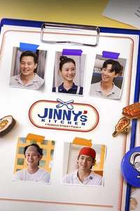 Jinny's Kitchen - Posters