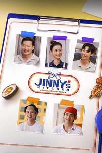 Jinny's Kitchen - Posters