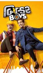 Builder Boys